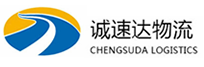 温州到吉阳区物流公司
